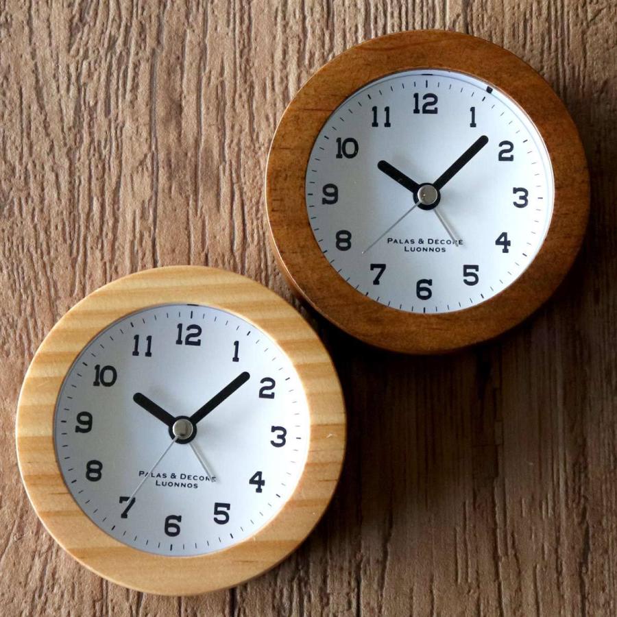 パラデック 置き時計 アラームクロック 無垢材 目覚まし時計