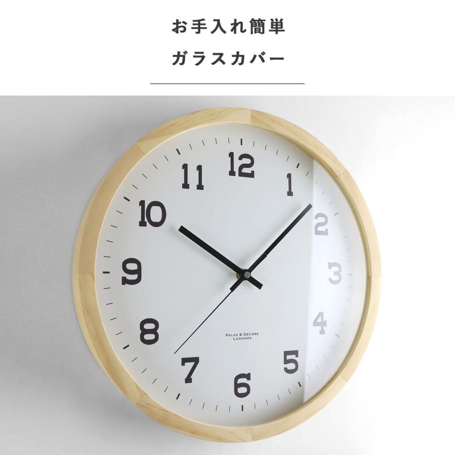 パラデック 掛け時計 ウォールクロックXL 無垢材 木製 時計 おしゃれ