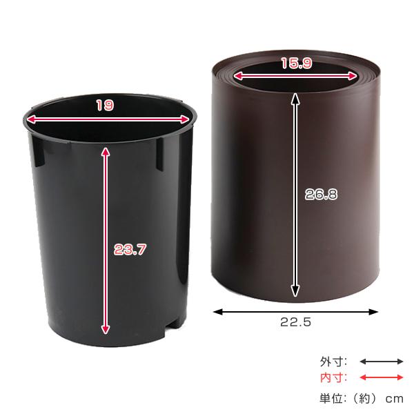不動技研 ゴミ箱 6L リップルダストカン ( 6リットル 不動技研 ゴミ箱 6L リップルダストカン ( 6リットル