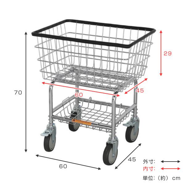ランドリーワゴン ランドリーカート クロム ダルトン DULTON ラック