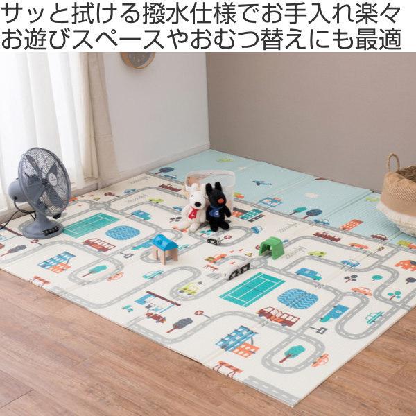 HAGiHARA クッションプレイマット エクスロード CT折 118×176cm HAGiHARA クッションプレイマット エクスロード CT折 118×176cm
