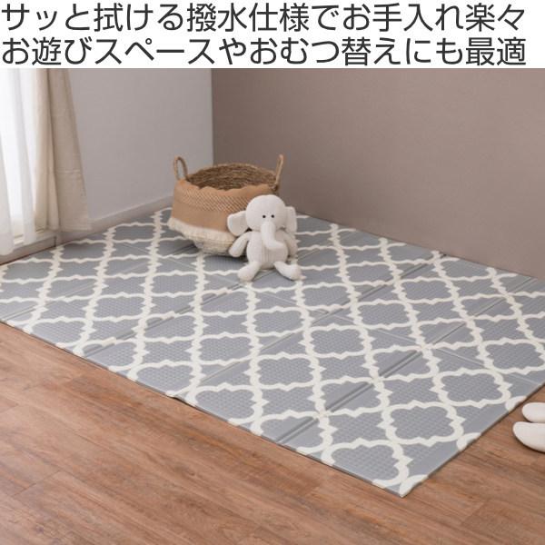 HAGiHARA クッションプレイマット エクスモロッコ CT折 178 HAGiHARA クッションプレイマット エクスモロッコ CT折 178