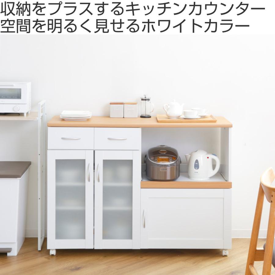 キッチンカウンター 幅120cm 【国産】 キッチンカウンター 幅120cm 国産 日本製 3面収納