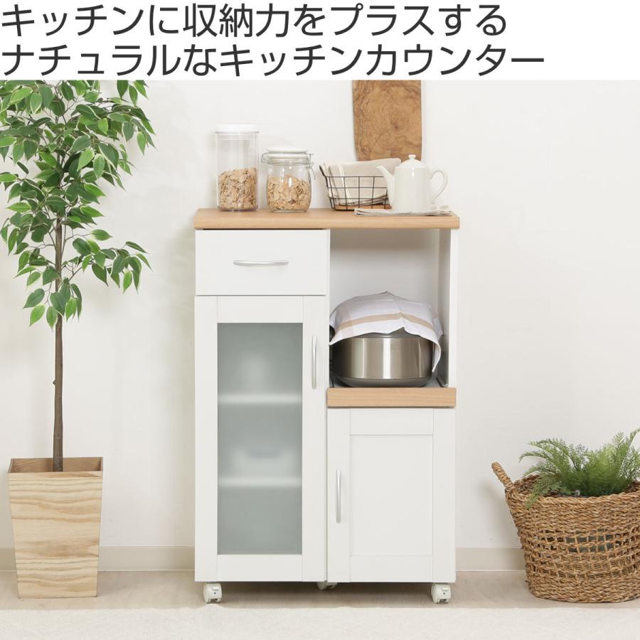 不二貿易 キッチンカウンター 幅60cm フレンチカントリー調 不二貿易 キッチンカウンター 幅60cm フレンチカントリー調