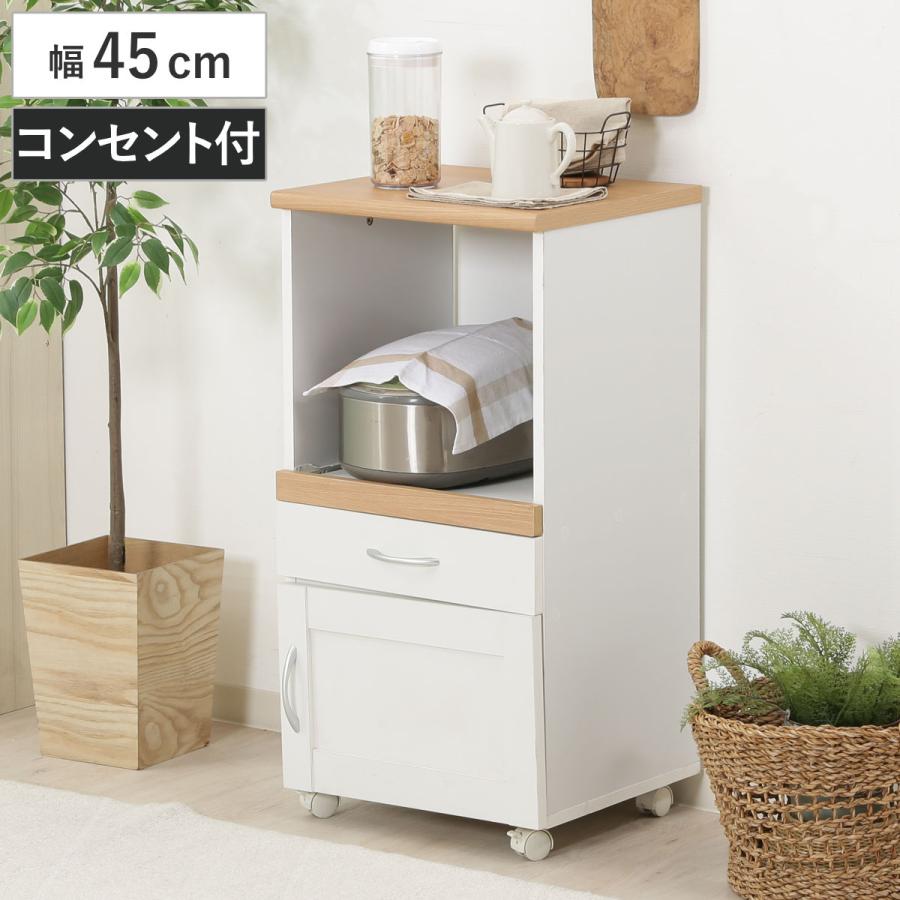 不二貿易 キッチンカウンター 幅45cm フレンチカントリー調 不二貿易 キッチンカウンター 幅45cm フレンチカントリー調