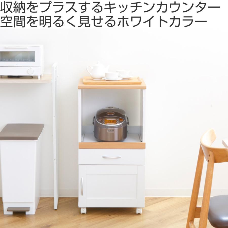 キッチンカウンター　 カントリー調キッチン収納　キッチン台 楽天市場】キッチンカウンター 幅120cm フレンチカントリー調