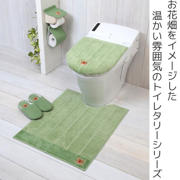 トイレマット 75×60cm 胴長 シャンフル 北欧 おしゃれ （ 足元マット 胴長サイズ すべりにくい ）｜livingut｜04