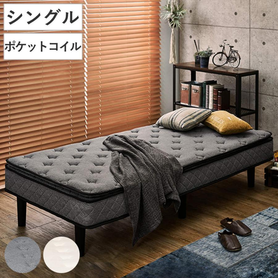 HAGiHARA ベッド シングル マットレスベッド ピロートップ HAGiHARA ベッド シングル マットレスベッド ピロートップ