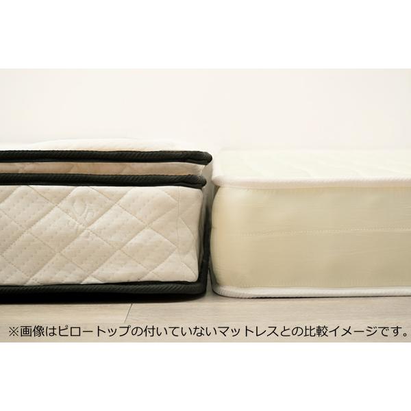 HAGiHARA ベッド シングル マットレスベッド ピロートップ HAGiHARA ベッド シングル マットレスベッド ピロートップ