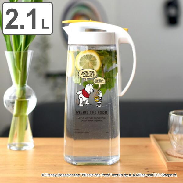 ピッチャー 冷水筒 2L くまのプーさん 耐熱 横置き ワンプッシュ 麦茶ポット （ キャラクター 冷水ポット ジャグ 熱湯 ディズニー プーさん ピグレット ）｜livingut