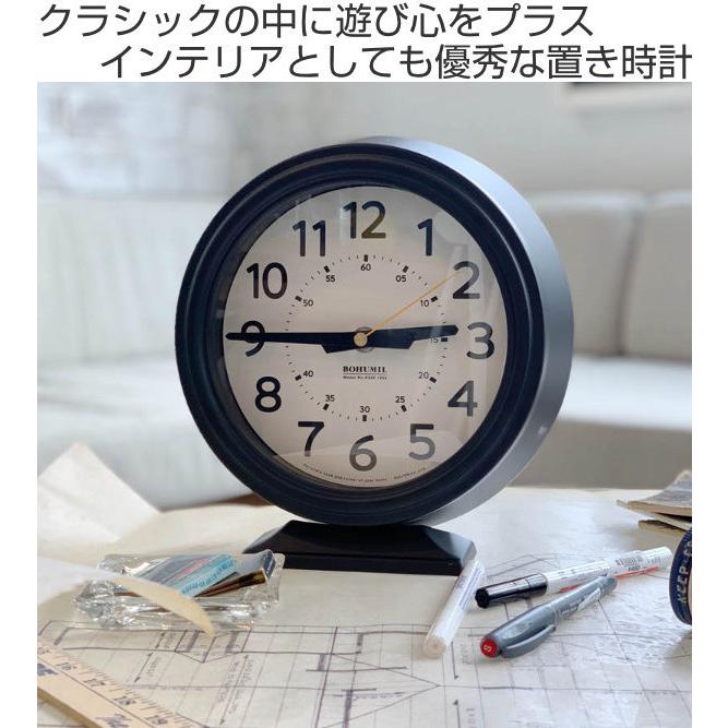 置き時計 ダルトン DULTON ボフミル クロック 時計 おしゃれ （ 置時計