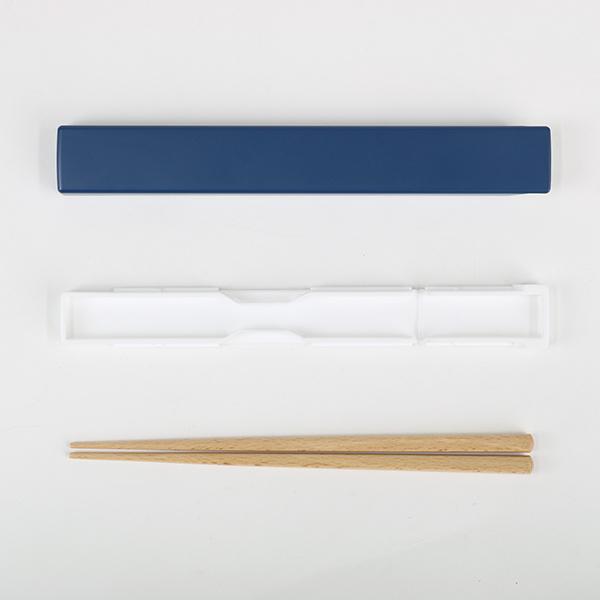 はしセット 箸 箸箱 セット カトラリーセット SUKITTO 18cm （ 食洗機対応 抗菌