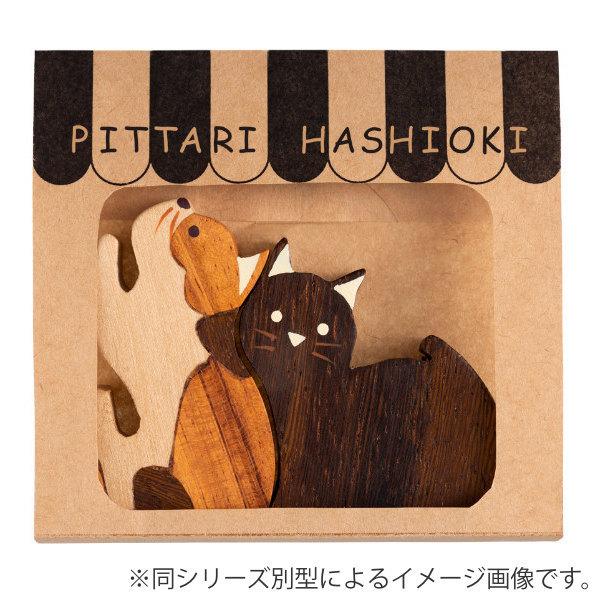 箸置き 5cm pittari フクロウ 天然木 箸置 （ 箸 置き ペア 2個 セット 木製 カトラリーレスト 箸休め 木 ）｜livingut｜04