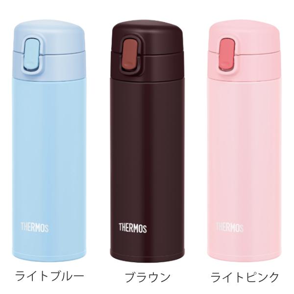 水筒 ストロー サーモス Thermos 350ml 真空断熱ストローボトル Fjm 350 保冷専用 ストローボトル コンパクト マグボトル ストロー リビングート Paypayモール店 通販 Paypayモール