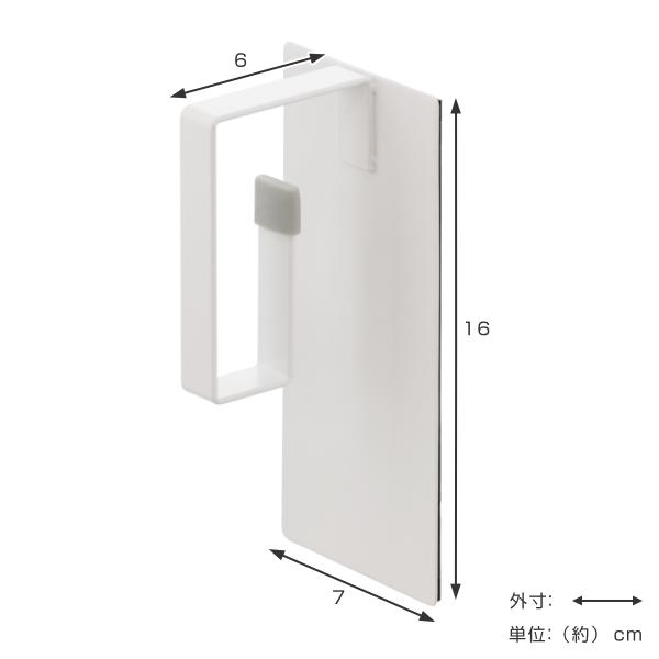 Plate(山崎実業) 山崎実業 plate マグネット洗濯ネットハンガー