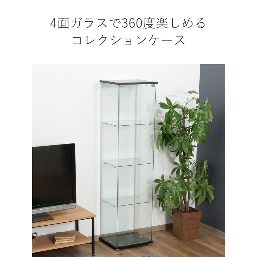 不二貿易 コレクションケース 4段 幅42.5cm 4面ガラス ショー 不二貿易 コレクションケース 4段 幅42.5cm 4面ガラス ショー
