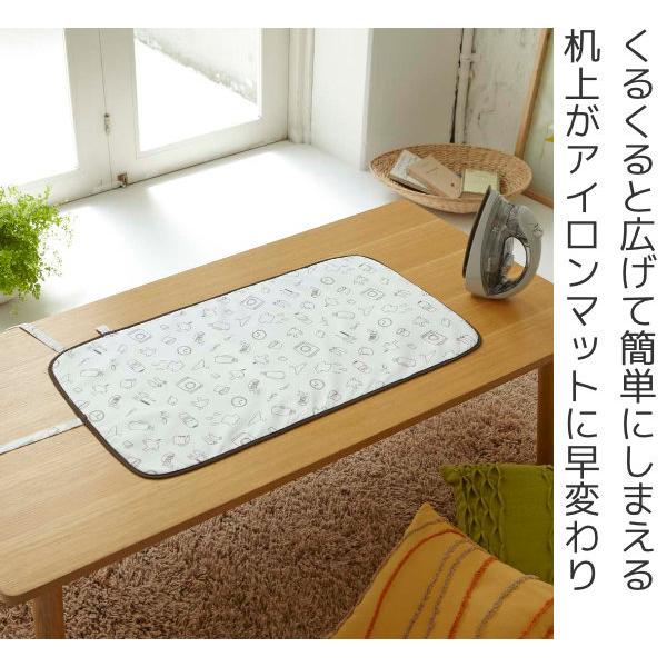 アイロンマット くるくるアイロンマット ランドリー 山崎実業 アイロン台 コンパクト アイロン マット プレスマット アイロン掛け シート リビングート ヤフー店 通販 Yahoo ショッピング
