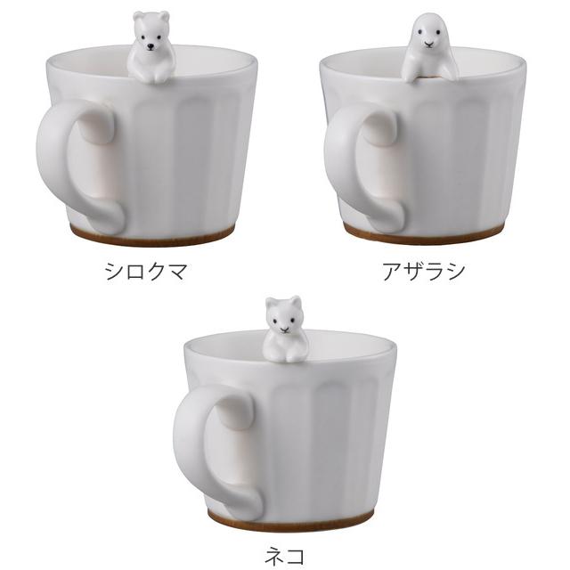 マグカップ 270ml WHITEZOO フィギュア付き コップ 磁器 マグカップ 270ml WHITEZOO フィギュア付き コップ 磁器