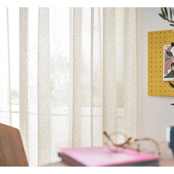 レースカーテン オーダーカーテン バラントテンテン 1.5倍ヒダ 巾201