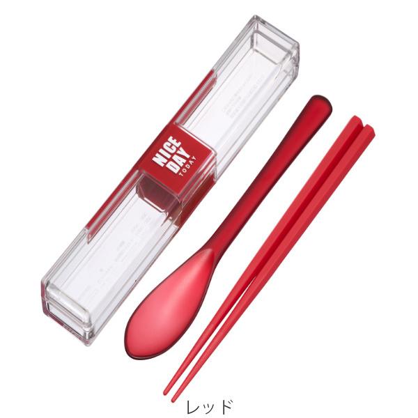 コンビセット とっても強いケース入り スプーン 箸 18cm （ 抗菌加工