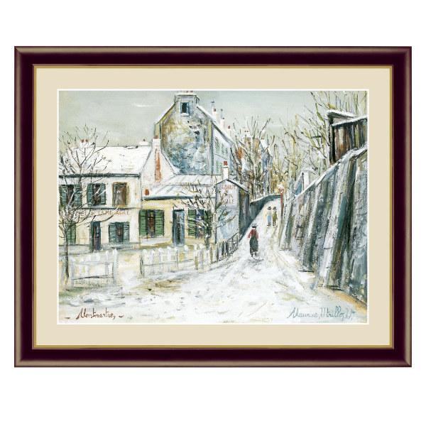 絵画 『冬のラパン・アジル』 34×42cm モーリス・ユトリロ 額入り 巧芸