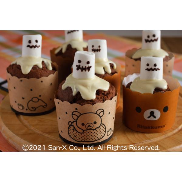 最も欲しかった カップ ケーキ キャラクター 100 無料イラスト画像サイト