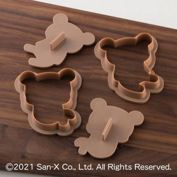 抜き型セット リラックマ 抜き型 クッキー型 プラスチック 日本製 貝印 キャラクター 型 クッキー 型抜き セット クッキー抜き型 全身 リビングート Paypayモール店 通販 Paypayモール