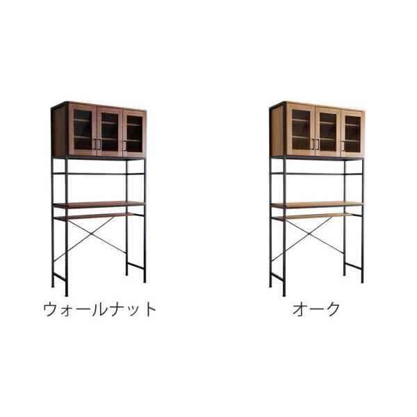 ホームテイスト ごみ箱上ラック 幅93.5cm ワイドタイプ ホームテイスト ごみ箱上ラック 幅93.5cm ワイドタイプ