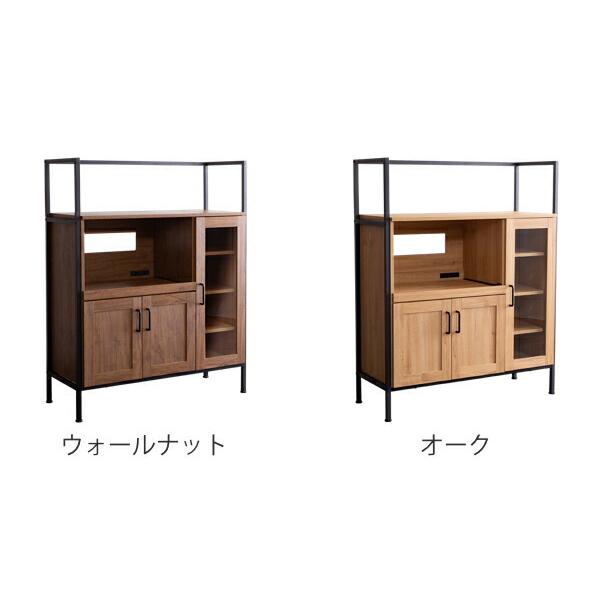 ホームテイスト レンジ台 幅93.5cm 家電収納 ヴィンテージ調 ホームテイスト レンジ台 幅93.5cm 家電収納 ヴィンテージ調