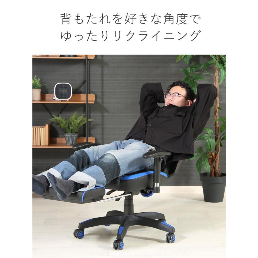 不二貿易（Fuji Boeki） ゲーミングチェア 座面高42〜49cm