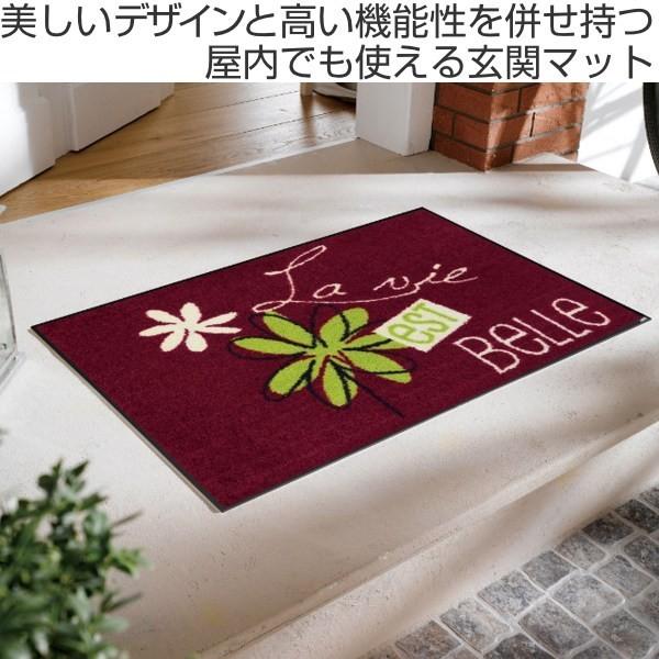 玄関マット 50×75cm 厚さ 6mm 屋内兼用 wash＋dry A La vie est belle （ 屋外 屋内 兼用 薄型 洗える キッチン ラグ ドアマット 滑り止め おしゃれ ）｜livingut｜02