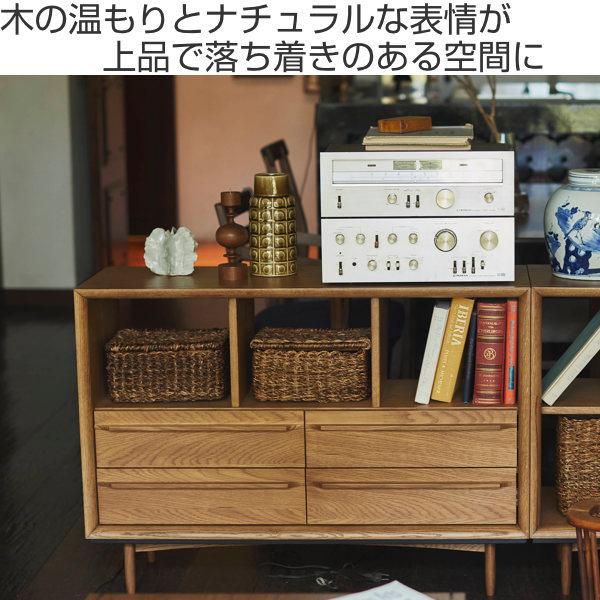 東谷 チェスト 2段 オープン棚 北欧風 天然木 TIMO 幅100cm 東谷 チェスト 2段 オープン棚 北欧風 天然木 TIMO 幅100cm