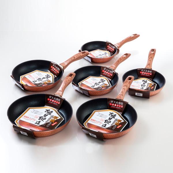 鍛造軽量フライパン フライパン 20cm ガス火専用 鍛造フライパン フッ素加工 底厚2.5mm