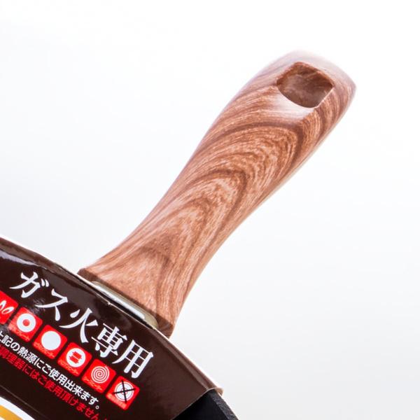 フライパン 28cm ガス火専用 鍛造フライパン フッ素加工 底厚2.5mm