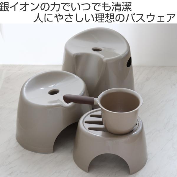 バスカウンター ラスレヴィーヌ Ag＋ 抗菌 日本製 （ 湯桶台 洗面器
