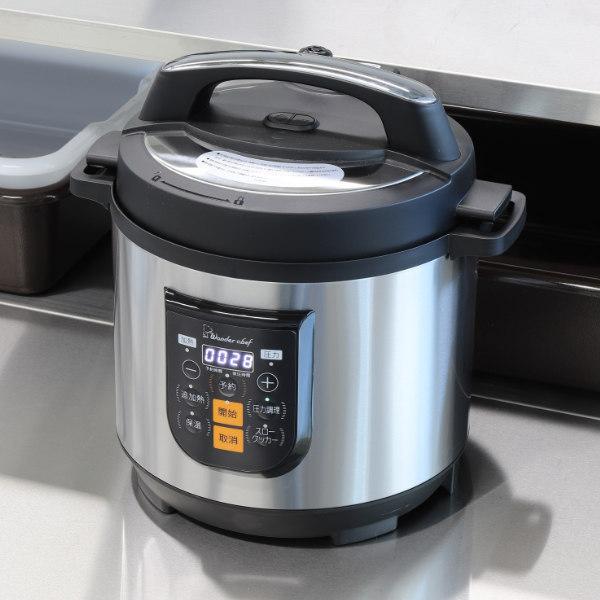 ワンダーシェフ 電気圧力鍋 8L 楽ポンプロ 業務用 マイコン電気 ワンダーシェフ 電気圧力鍋 8L 楽ポンプロ 業務用 マイコン電気