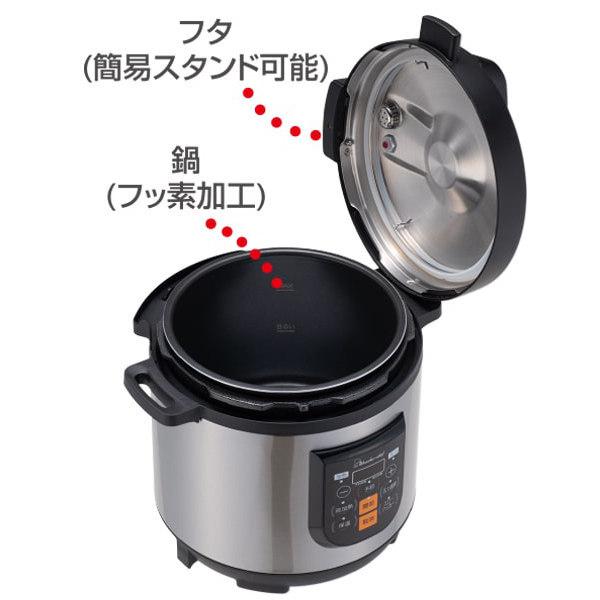 ワンダーシェフ 電気圧力鍋 8L 楽ポンプロ 業務用 マイコン電気 ワンダーシェフ 電気圧力鍋 8L 楽ポンプロ 業務用 マイコン電気