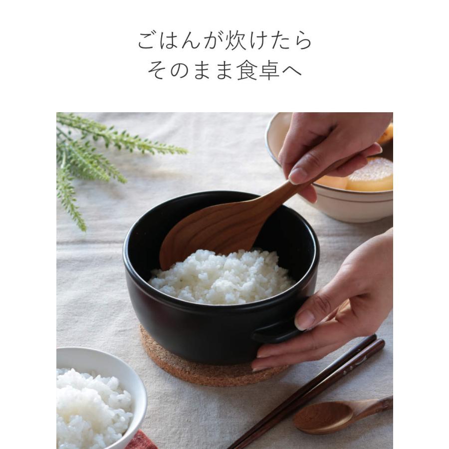 ごはんボウル 1合 炊飯 おひつ 電子レンジ 直火 一膳 （ ご飯土鍋 炊飯用土鍋 炊飯鍋 電子レンジ対応 オーブン 食洗機対応 一合炊き ）｜livingut｜05