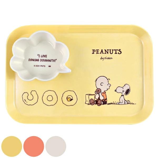 中古 プレート ボウルセット スヌーピー ピーナッツ 皿 食器 プラスチック キャラクター 大皿 小鉢 ワンプレート トレー メラミン Wantannas Go Id