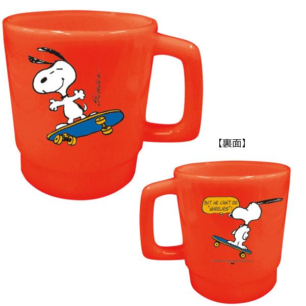 マグカップ 350ml スヌーピー ピーナッツ コップ プラスチック 日本製 キャラクター （ 電子レンジ対応 マグ カップ SNOOPY ）｜livingut｜12