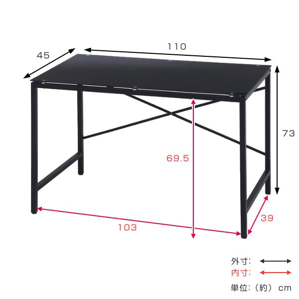 不二貿易（Fuji Boeki） デスク 幅110cm ガラス 机 ガラス天板 ワーク