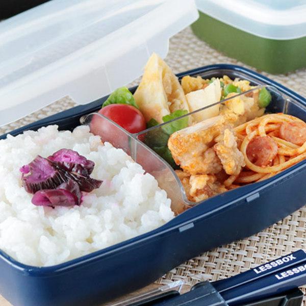 小森樹脂 おかず容器 レスボックス 700ml専用 おかず入れ 2個