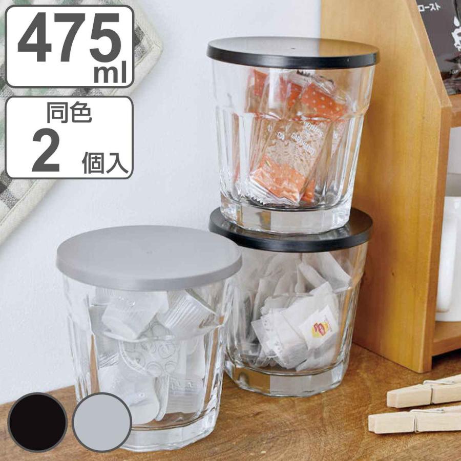 現代百貨 保存容器 キャニスター 475ml SMITH-BRINDLE ガラス 現代百貨 保存容器 キャニスター 475ml SMITH-BRINDLE ガラス