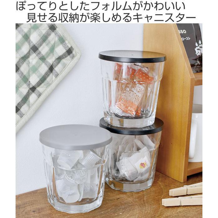 現代百貨 保存容器 キャニスター 475ml SMITH-BRINDLE ガラス 現代百貨 保存容器 キャニスター 475ml SMITH-BRINDLE ガラス