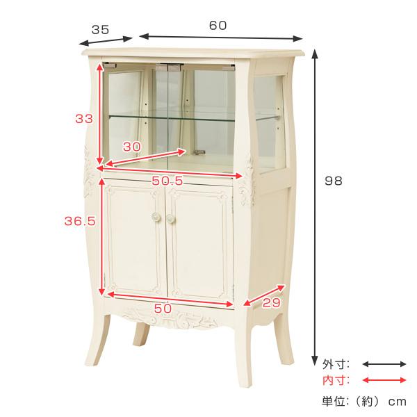 レトロ　ガラスキャビネット Amazon｜食器棚 カップボード キャビネット ガラス扉付き 収納 木製