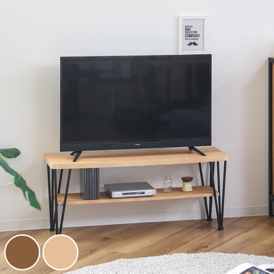 クロシオ テレビ台 ローボード ヴィンテージ調 スチール脚 ART クロシオ テレビ台 ローボード ヴィンテージ調 スチール脚 ART