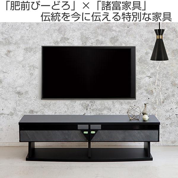 テレビ台 ローボード 和モダン 天然石シート貼り ぎんさい 約幅145cm （ テレビボード TV台 TVラック 収納棚 ラック びーどろ ）｜livingut｜02