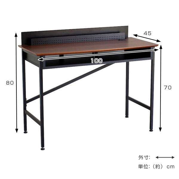 東馬（Tohma） ワークデスク 机 ヴィンテージ調 ウォールナット突板
