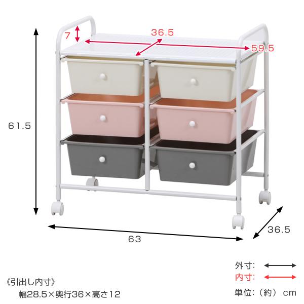収納ラック 3段 引き出し キッズ 収納 ラック おもちゃ箱 本棚 子供用