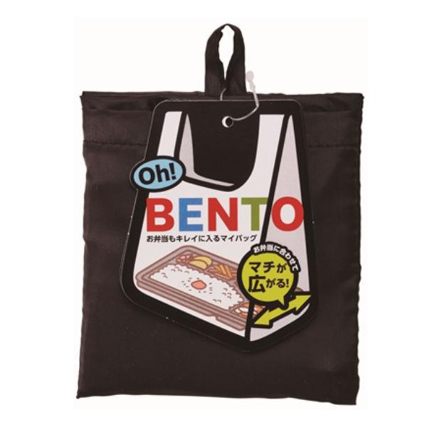 エコバッグ Oh!BENTO マイバッグ （ マイバック エコバック 買い物バッグ コンパクト レジ袋 マチ広 折りたたみ コンビニ 弁当 レジバッグ サブバッグ ）｜livingut｜06